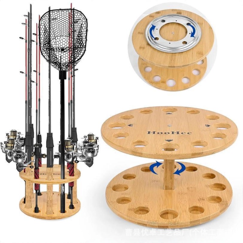 Fishing Rod Rack - Ronde houten hengelsteun met draaibare multi-pole