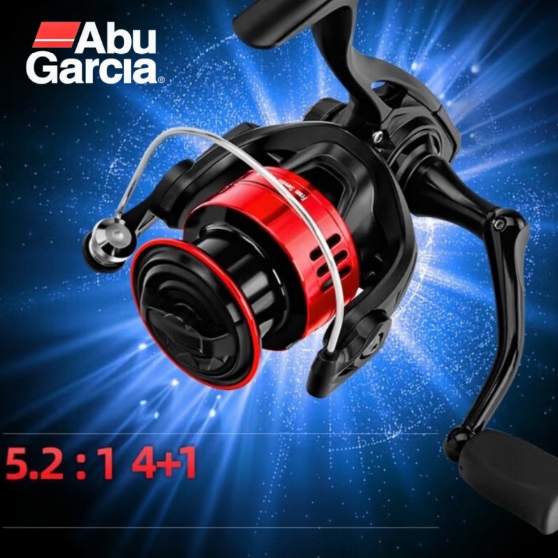 Abu Garcia Reel Max - Abu Garcia BMA Spinning Visreel met