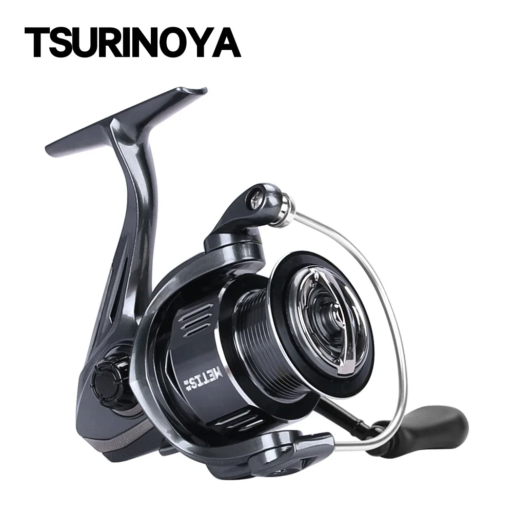 TSURINOYA METIS 1000 2000 3000 - Abu Garcia Reel Max recensie en prijs