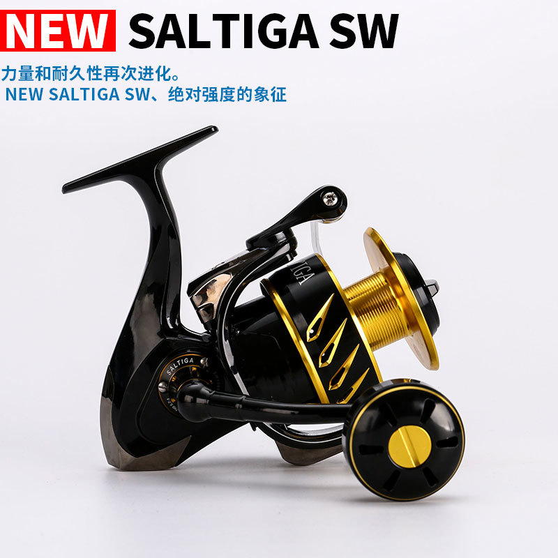 Madmouse Saltiga SW4000XG SW60 - Abu Garcia Reel Max recensie en prijs