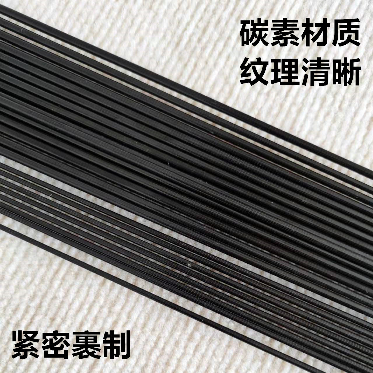 Cm Holle Koolstofvezel Hengelt - Fishing Rod Tip Replacement recensie en prijs