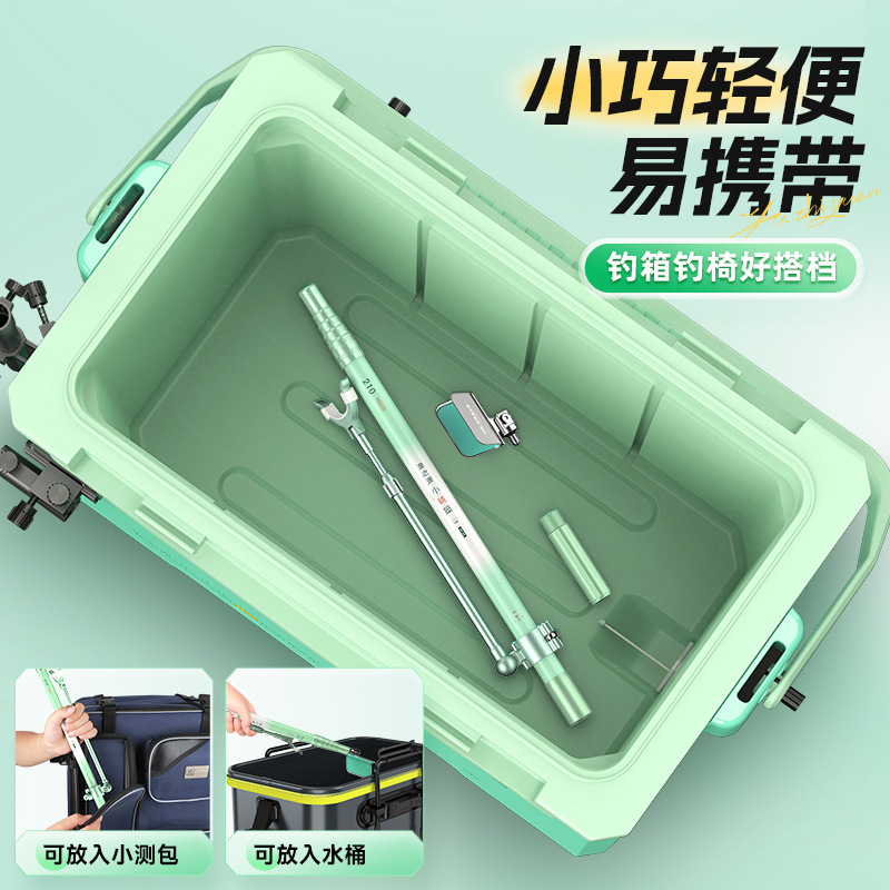 YUZHIYAUN Kleine Dragonfly Car - Fishing Rod Rack recensie en prijs
